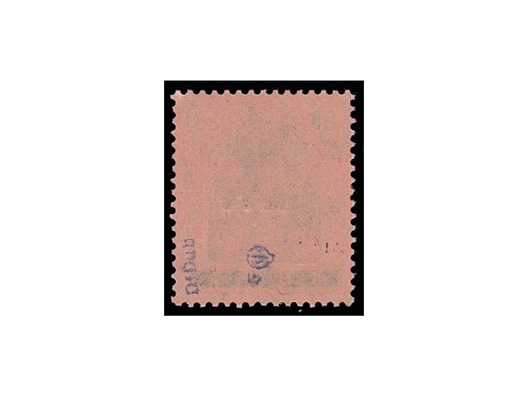 80 Pfg., postfrisch, signiert Dr. Dub ( Mi. 650.-)