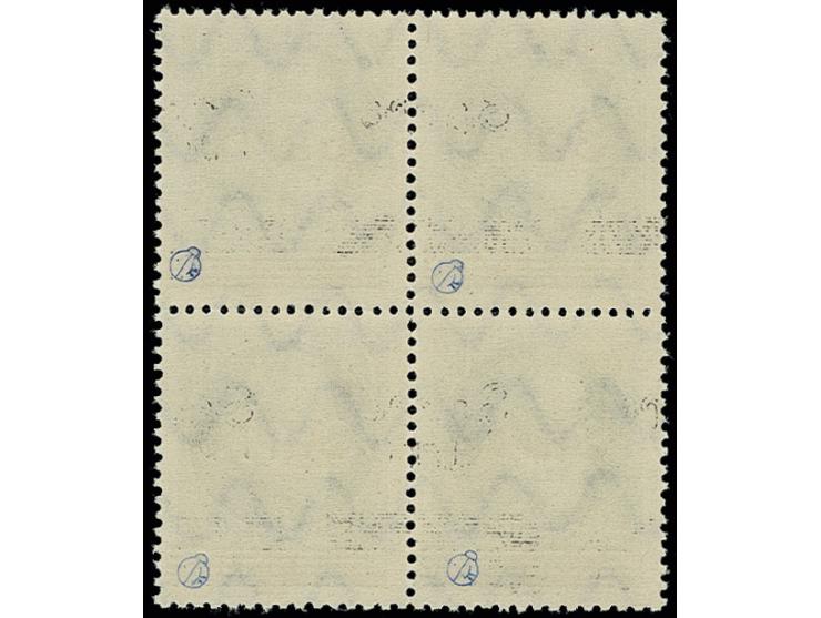 7½ Pfg. im Viererblock, postfrisch, Kabinett, sign. Dub