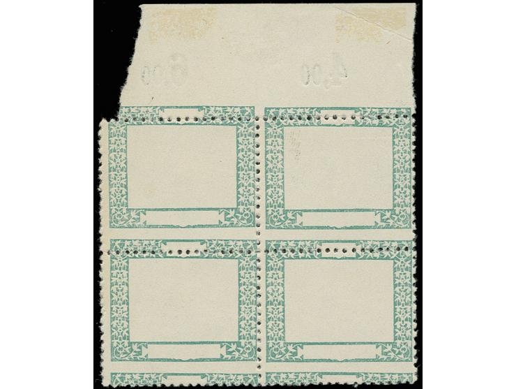 20 Pfg. mit Druck auf der Gummiseite und zusätzlich Rahmen rückseitig, Viererblock vom Oberrand, postfrisch mit Falzspur im R