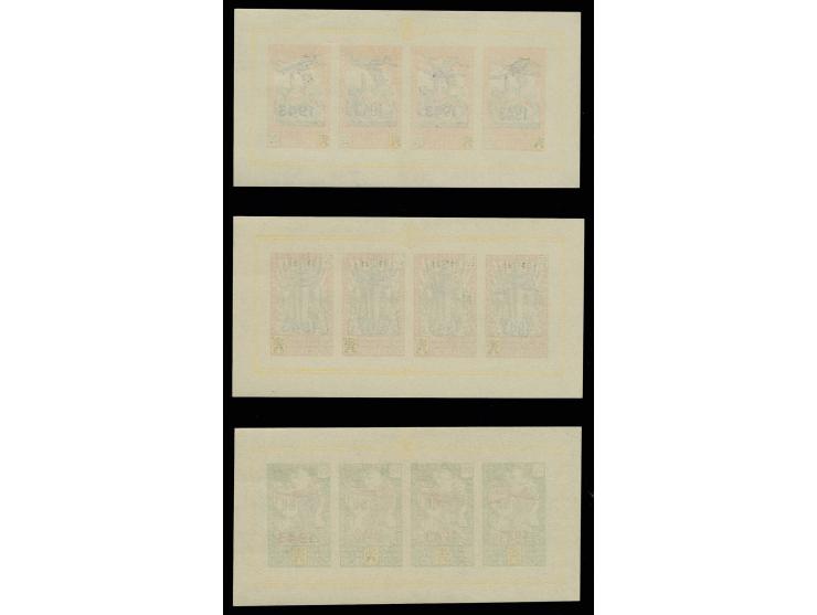  1943, Symbolische Darstellungen mit Flugzeug-Aufdruck, drei Werte je im ungezähnten Kleinbogen, postfrisch, teils minimale K