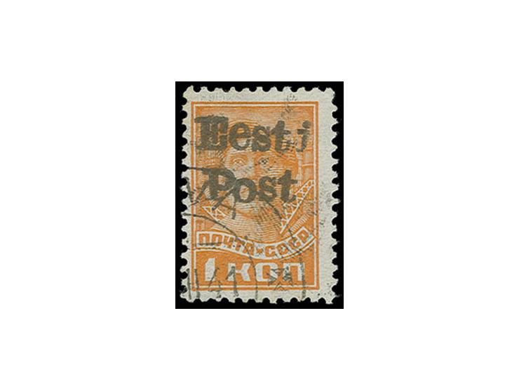1941, 1 K., gestempelt, Kabinett, sign. Krischke BPP
