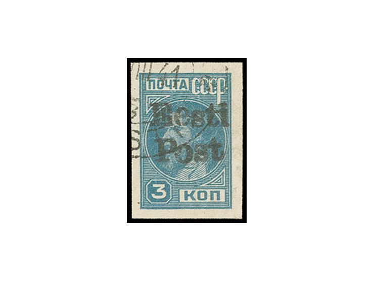 3 K., sauber gestempelt, Kabinett, Fotoattest Krischke BPP