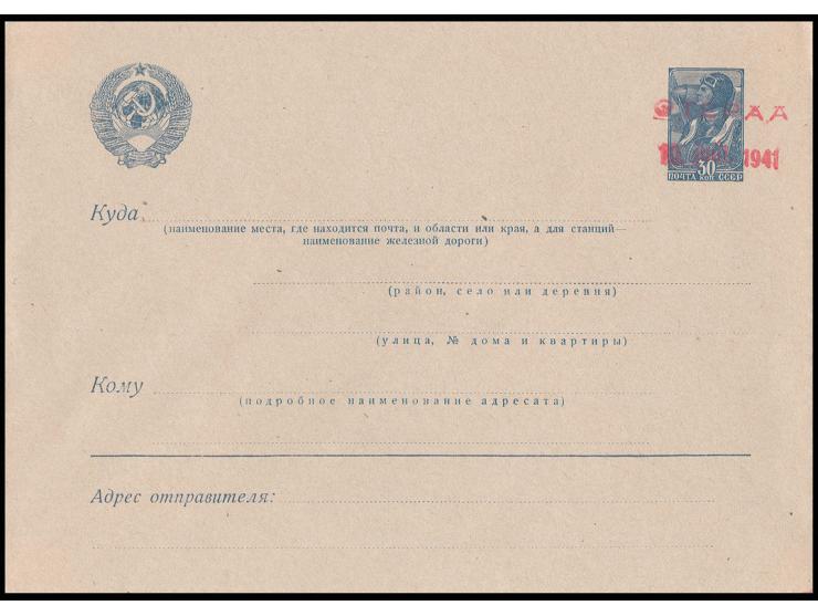 Ganzsachenumschlag Arbeiter 30 K. mit rotem Handstempelaufdruck "OTEPÄÄ 10. juul. 1941", halbamtliche Ausgabe, Auflage nur 50