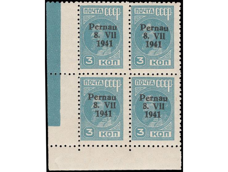 3 K. im Viererblock aus der linken unteren Bogenecke, auf Feld 91 mit seltenem Aufdruckfehler "7941 statt 1941", postfrisch, 