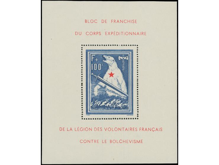 1941, Eisbär-Block, postfrisch, Pracht