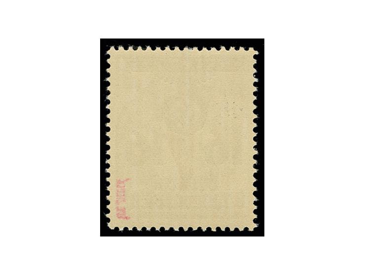1940, 16 auf 15 Gr. mit mattem schwarzem Aufdruck, postfrisch, sign. Sieger mit Garantieschein, Michel ohne Preis (Fischer Nr