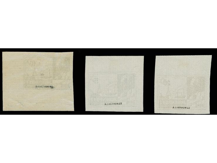 5-20 Pfg., je als Rand- bzw. Eckrandstück, ungebraucht, Pracht