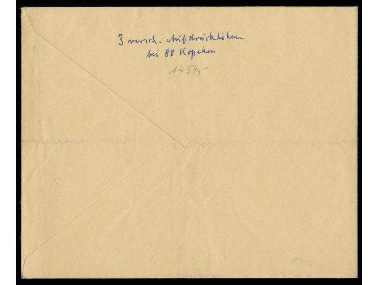 10 und 30 K. sowie 1 Rbl. und dreimal 80 K.  mit Stempel "VILNIUS 21.7.41" auf beschriftetem Umschlag, die linke 80 K. Marke 