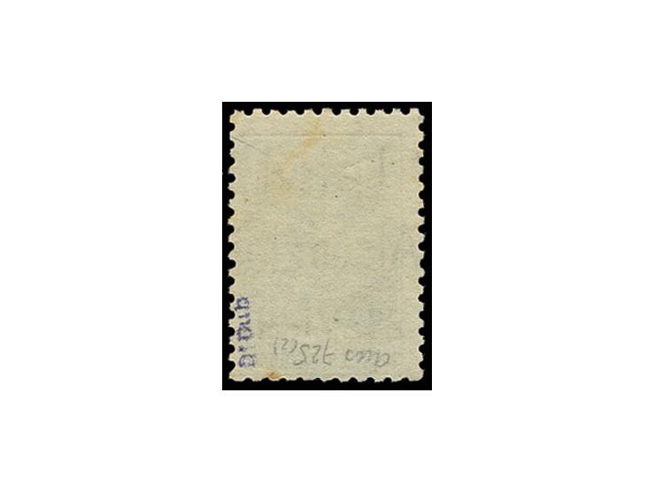 1941, 2 K. hellgrün, postfrisch, minimal stockig, sonst einwandfrei, sign. Dub und Fotoattest Krischke