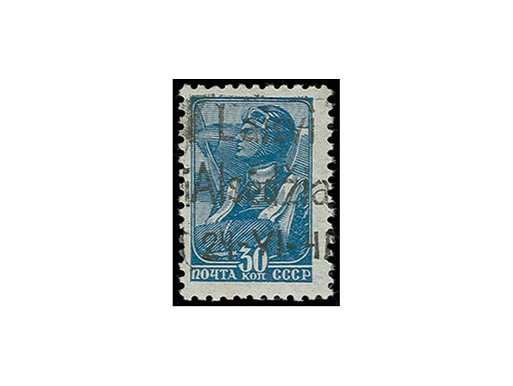 30 K. blau, postfrisch, Kabinett, sign. Dub und Befund Klein