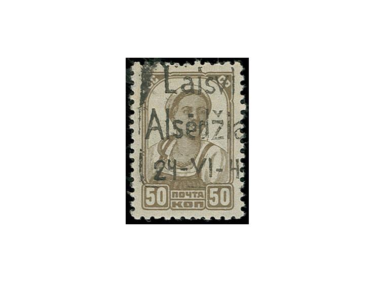 50 K. braun, postfrisch, Kabinett, sign. Dub und Befund Klein