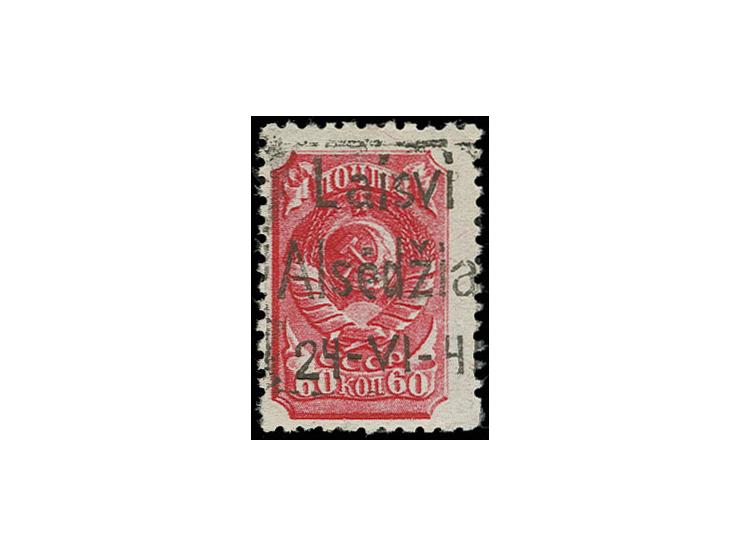 60 K. karmin, postfrisch, Kabinett, Befund Klein