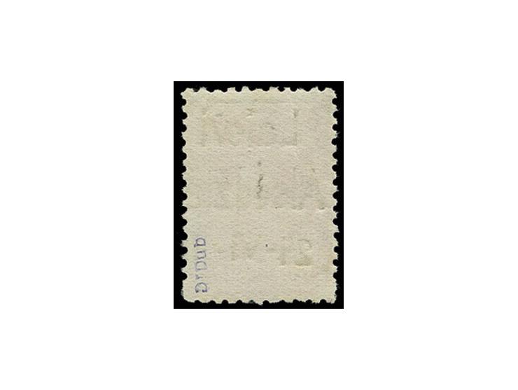 60 K. karmin, postfrisch, Kabinett, Befund Klein