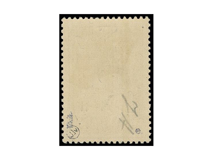 Nordpolflug 80 K., postfrisch, Kabinett, eine sehr seltene Marke, u.a. sign. Keiler und Fotoattest Krischke