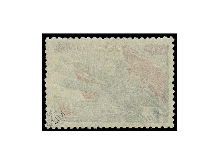 1 Rbl. rot/schwarz, postfrisch, Kabinett, eine sehr seltene Marke, u.a. sign. Keiler und Fotoattest Klein
