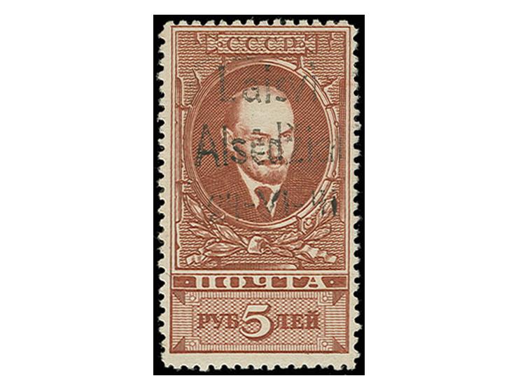 Lenin 5 Rbl. rotbraun, ungebraucht mit Haftstellen, Kabinett, die Marke stammt lt. Fotoattest Krischke BPP aus dem Besitz ein