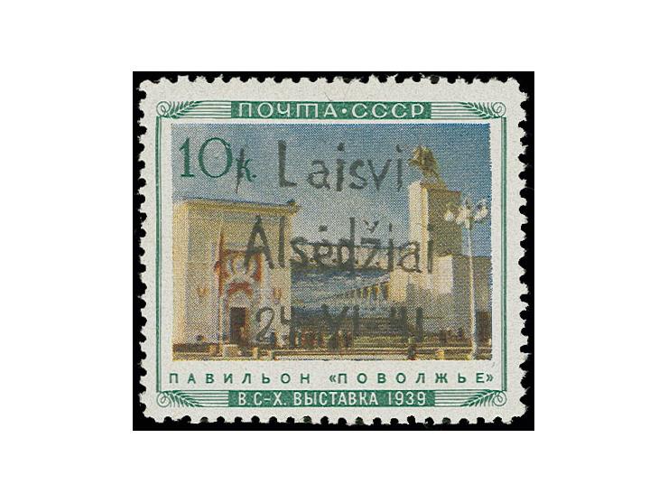 Landwirtschafts-Ausstellung 10 K., postfrisch, Kabinett, sign. Keiler und J.G. sowie Fotoattest Krischke