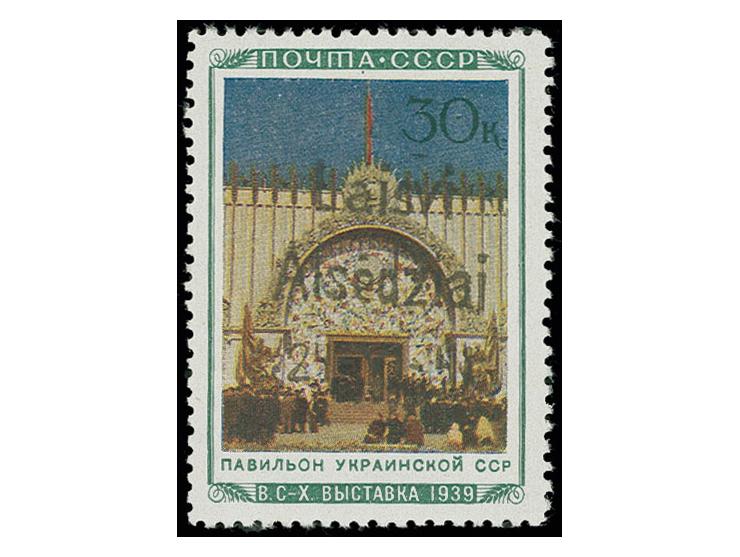 Ukrainische SSR 30 K., postfrisch, Kabinett, es sind bisher nur 5 Stück dieses Wertes bekannt, sign. Keiler und J.G. sowie Fo