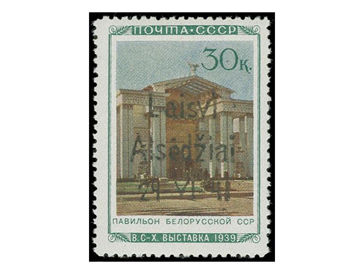 Weissrussische SSR 30 K., postfrisch, Kabinett, sign. Keiler und J.G. sowie Fotoattest Krischke