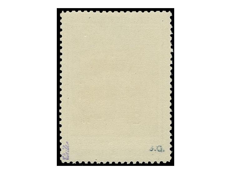 Kirgisische SSR 30 K., postfrisch, Kabinett, es sind bisher nur 2 Stück dieses Wertes bekannt, sign. Keiler und J.G. sowie Fo