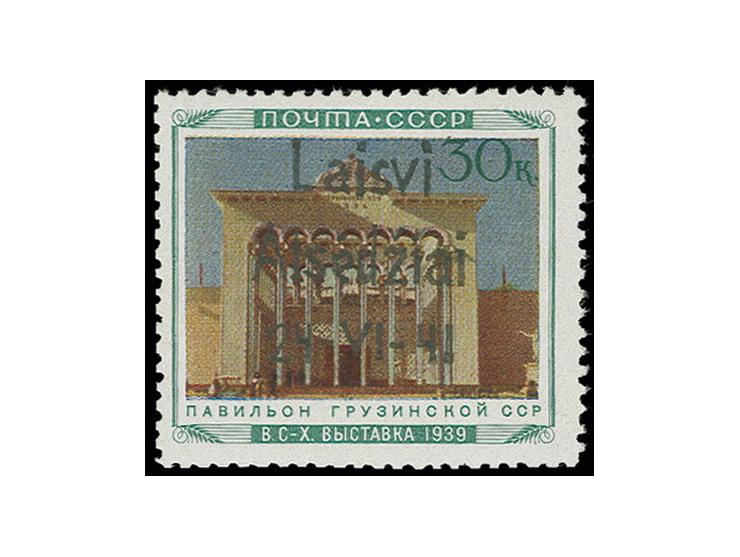 Georgische SSR 30 K., postfrisch, Kabinett, es sind bisher nur 3 Stück dieses Wertes bekannt, sign. Keiler und J.G. sowie Fot