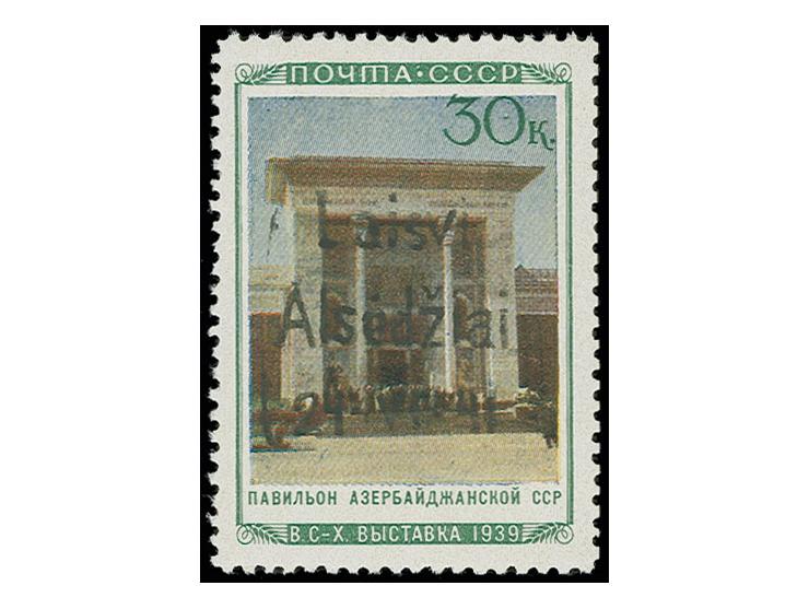 Aserbaidschanische SSR 30 K., postfrisch, Kabinett, es sind bisher nur 3 Stück dieses Wertes bekannt, sign. Keiler und J.G. s