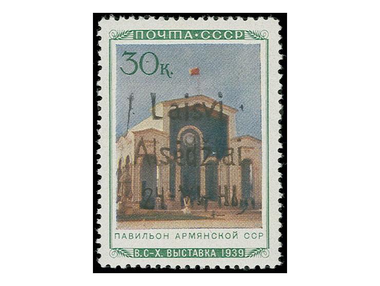 Armenische SSR 30 K., postfrisch, Kabinett, es sind bisher nur 3 Stück dieses Wertes bekannt, sign. Keiler und J.G. sowie Fot