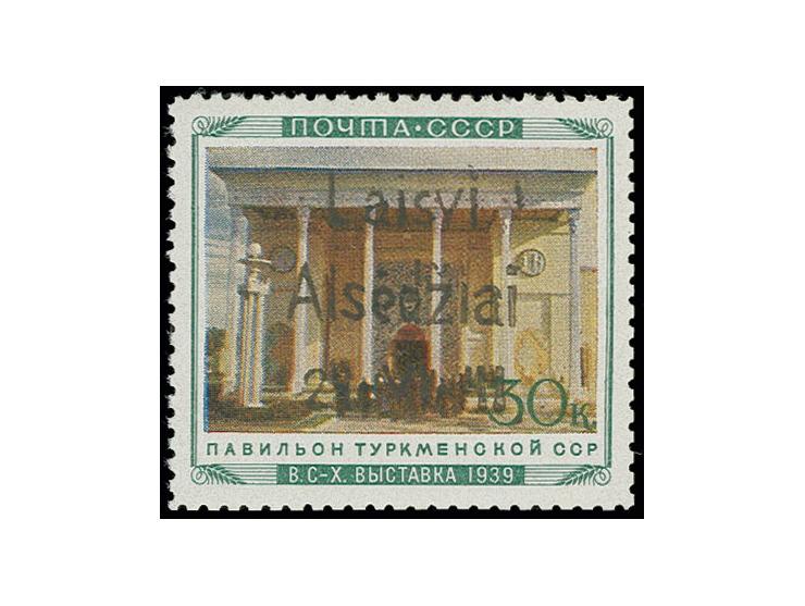 Turkmenische SSR 30 K., postfrisch, Kabinett, es sind bisher nur 4 Stück dieses Wertes bekannt, sign. Keiler und J.G. sowie F