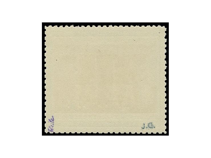 Turkmenische SSR 30 K., postfrisch, Kabinett, es sind bisher nur 4 Stück dieses Wertes bekannt, sign. Keiler und J.G. sowie F