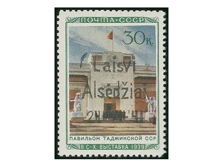 Tadschikische SSR 30 K., postfrisch, Kabinett, es sind bisher nur 2 Stück dieses Wertes bekannt, sign. Keiler und J.G. sowie 