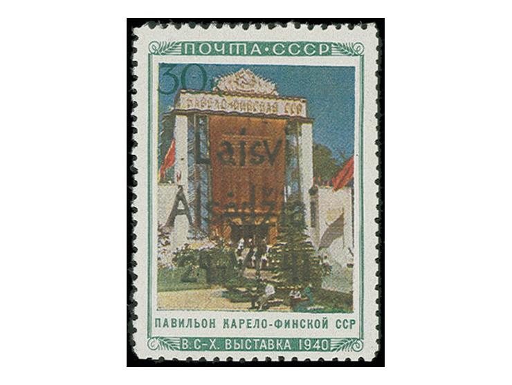 Karelo-Finnische SSR 30 K., postfrisch, rechts unten ein leichter Querbug sonst einwandfrei, sign. Keiler und J.G. sowie Foto