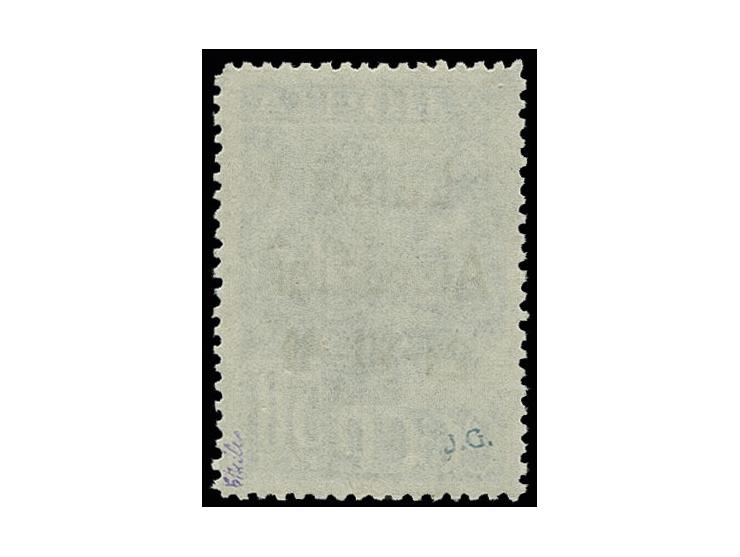 50 K. Rote Armee, postfrisch, Kabinett, es sind bisher nur 2 Stück dieses Wertes bekannt, sign. Keiler und J.G. sowie Fotoatt