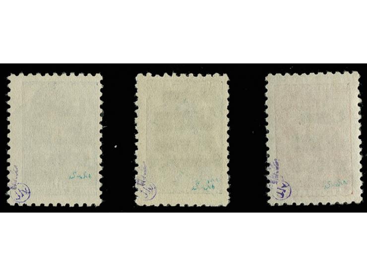 1941, 5-30 K. mit Handstempelaufdruck, postfrisch, Kabinett, Fotoattest Klein