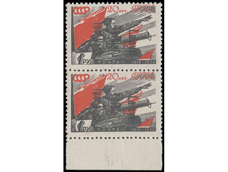 Rote Armee 1 Rbl. im senkrechten Paar mit kopfstehendem Aufdruck in Type III, die obere Marke mit Abart "Telsial statt Telsia
