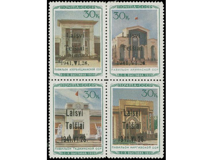 Landwirtschafts-Ausstellung 1. Auflage: Kirgisische, Aserbaidschanische, Armenische und Tadschikischi SSR 30 K. im Viererbloc