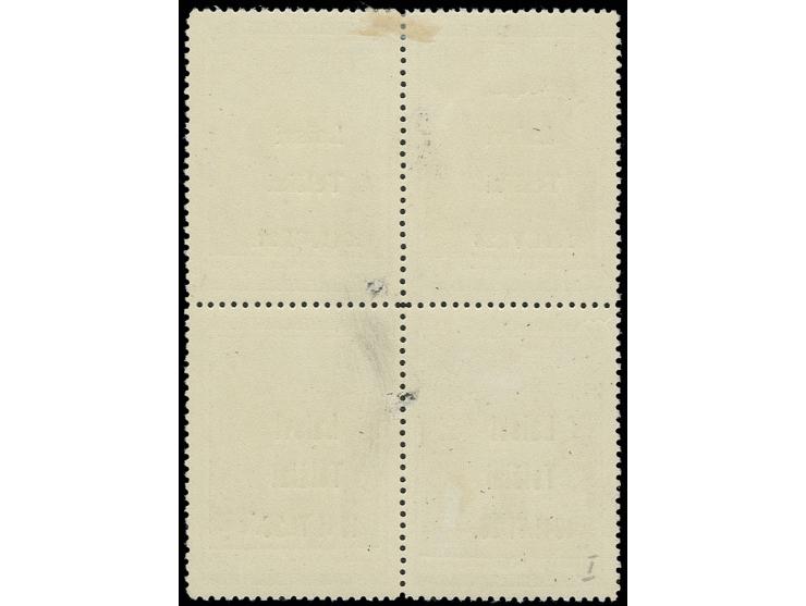 Landwirtschafts-Ausstellung 1. Auflage: Kirgisische, Aserbaidschanische, Armenische und Tadschikischi SSR 30 K. im Viererbloc