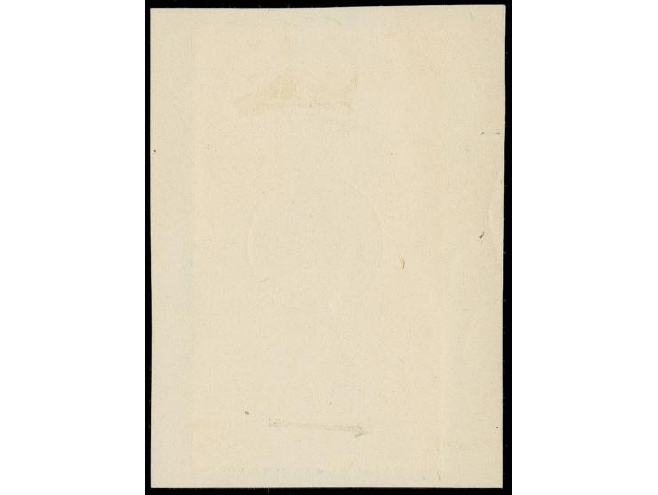 Kirgisische SSR 30 K. und Armenische  SSR 30 K. im senkrechten Zusammendruckpaar, Felder 18 und 24 in Type II bzw. III, mit S