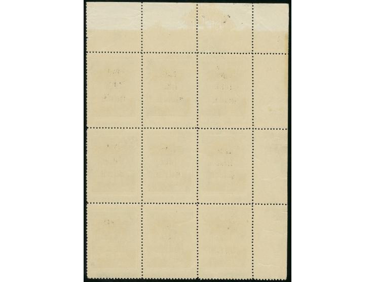 Usbekische SSR 30 K. im kompletten Schalterbogen aus der linken oberen Bogenecke, Type III, Feld 1 mit Aufdruckfehler "Teisia