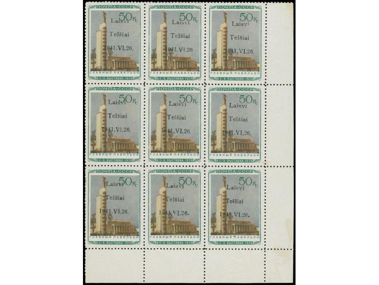 Hauptpavillon 50 K. im kompletten Schalterbogen aus der rechten unteren Bogenecke, Type I, postfrisch, links etwas unregelmäß