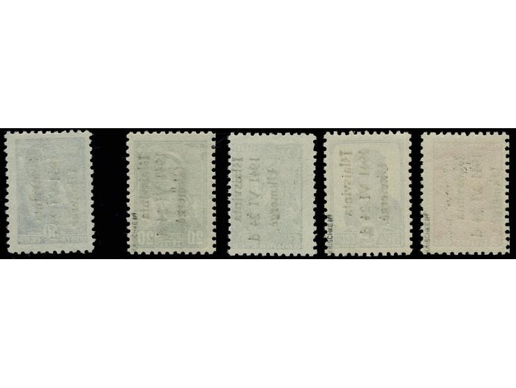 1941, 5-30 K. kpl., dabei 15 K. mit Aufdruck-Abart "Komma statt Punkt nach Ukmerge", postfrisch, Kabinett, sign. und Fotoatte