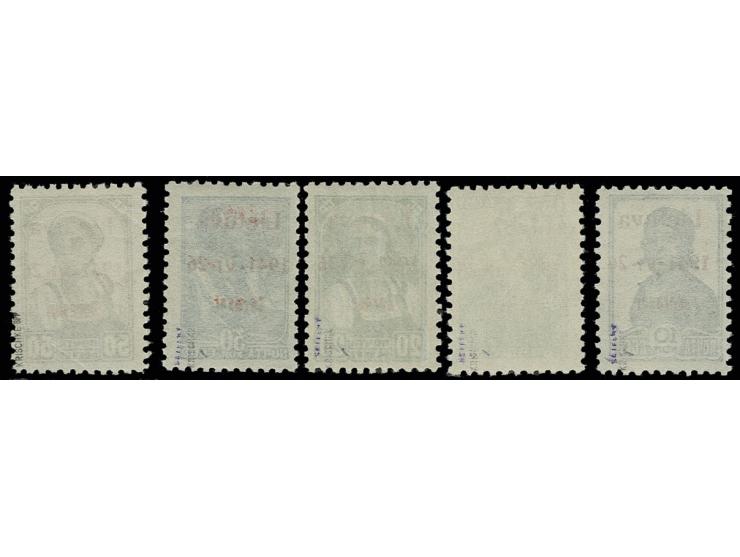 roter Aufdruck: 10-50 K., postfrisch, Kabinett, sign. Krischke
