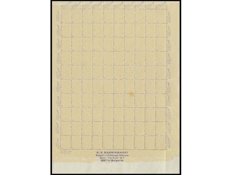 1944, 1 L. im kpl. Bogen mit Ausgabestempel im Unterrand, dabei u.a. Aufdrucktype I auf Feld 45 und 95 sowie Aufdruckfehler (