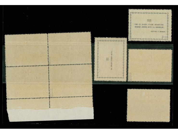 1944, Rotes Kreuz 0.15+0.85 - 0.15+.1.35 RM und 0.25+1.75 - 0.25+2.75 RM je mit Aufdruckfehler "normalstehendes g", dazu 0.50