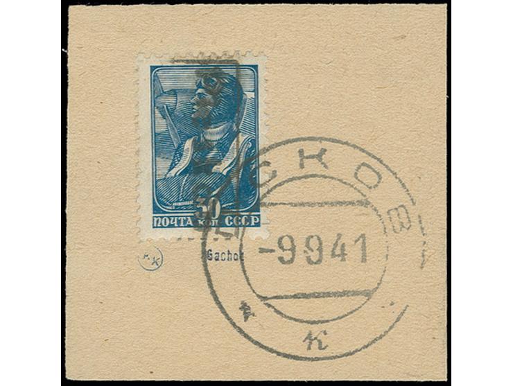 30 K. als Probedruck mit Aufdruck "Pleskau" mit Stempel "PSKOW 9.9.41" auf Briefstück, Kabinett, sign. Gachot und Dr. Rommers