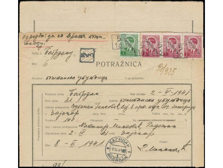 1 Din. und 2 Din. im waagerechten 3er-Streifen mit Kontrollstempel "5/16" des Postamtes Bagdran als Entwertung auf Postreklam