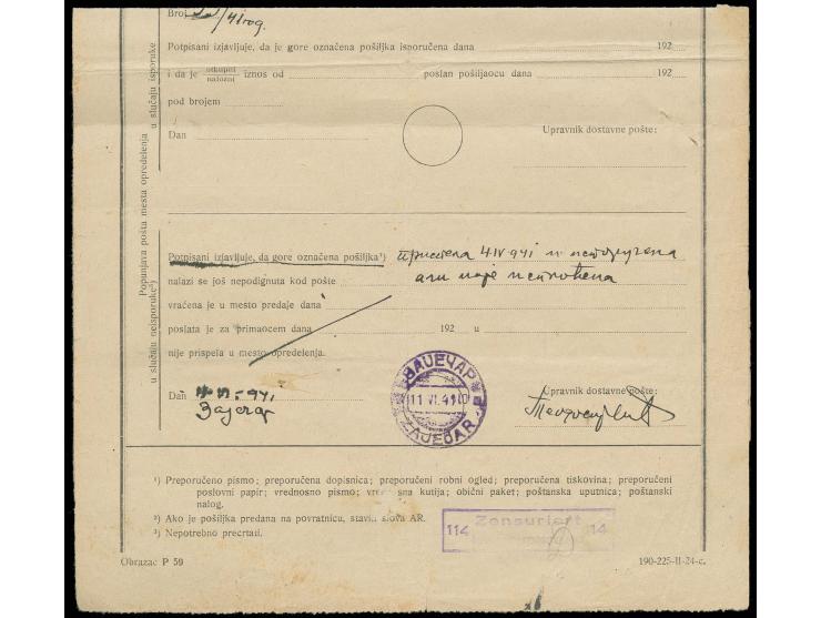 1 Din. und 2 Din. im waagerechten 3er-Streifen mit Kontrollstempel "5/16" des Postamtes Bagdran als Entwertung auf Postreklam