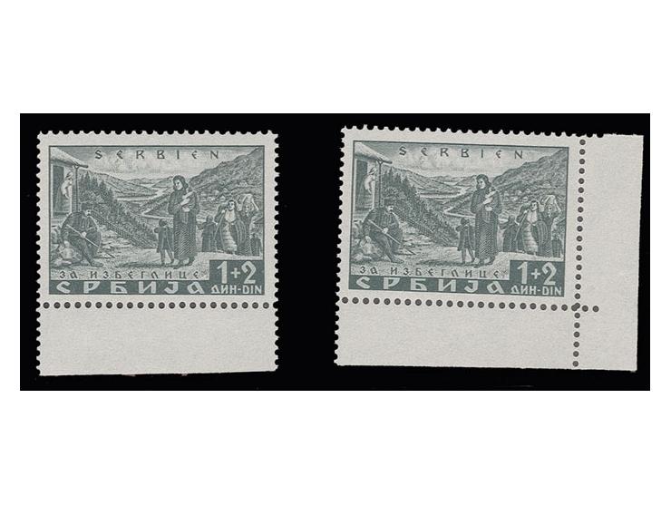 Katastrophengeschädigte Bevölkerung 1 Din., zwei Einzelwerte mit Unterrand bzw. aus der rechten unteren Bogenecke mit Platten