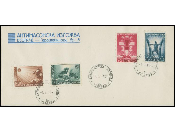1942, Anti-Freimaurer 0,50-4 Din. kpl. auf FDC mit Ersttag-Sonderstempel "BEOGRAD 1.1.1942", dabei 2 Din. mit Stecherzeichen 