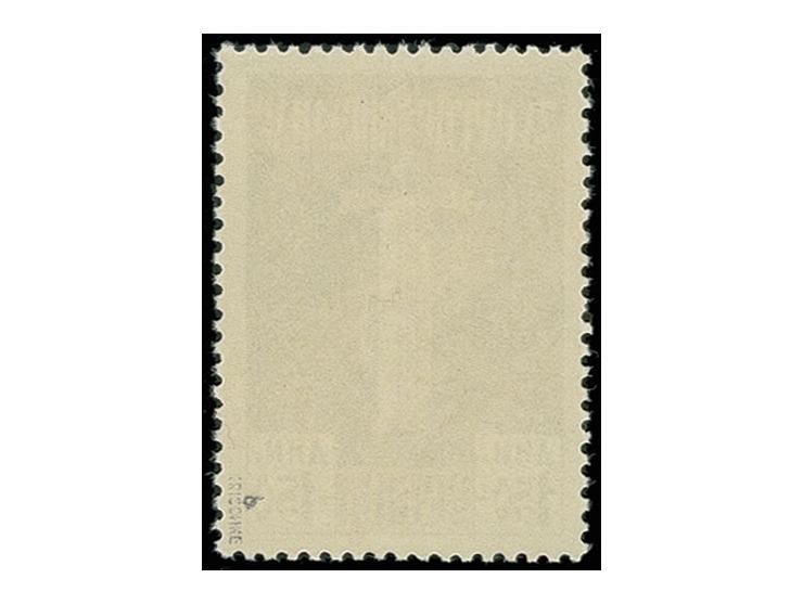 1943, Kriegsinvaliden 1,50 Din. schwarzbraun/braun, postfrisch, Pracht, sign. Krischke BPP