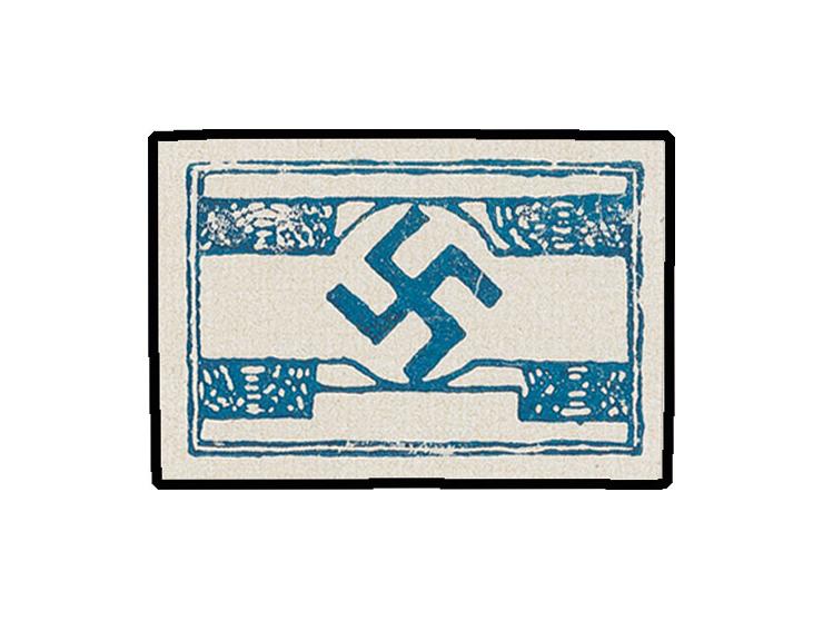 ungezähnter Probedruck ohne Inschrift, nur Rahmen und Hakenkreuz in Schwarzbraun, ohne Gummi wie verausgabt, Kabinett, Auflag